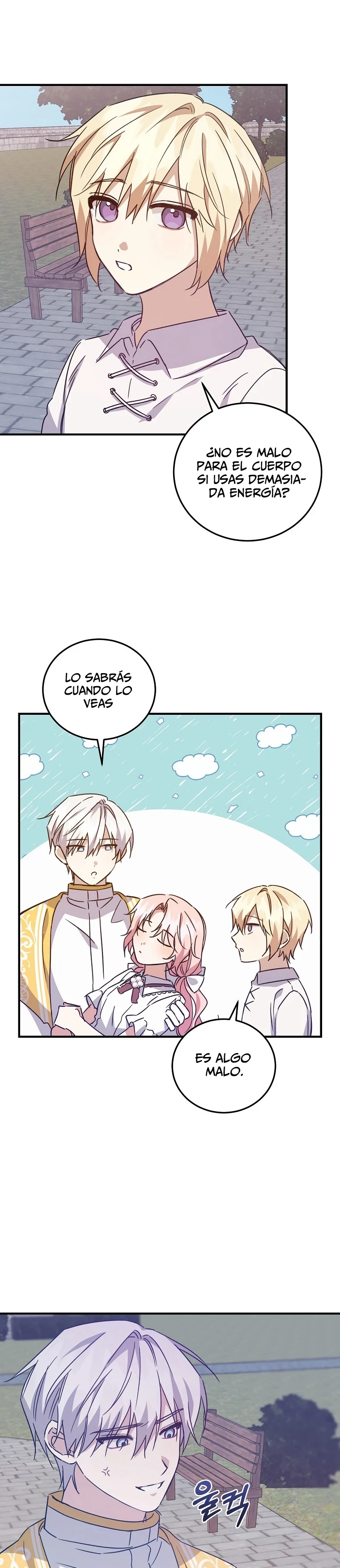 Crié a los Villanos Preciosamente - Capítulo 25 - Página 33 - LectorTMOo
