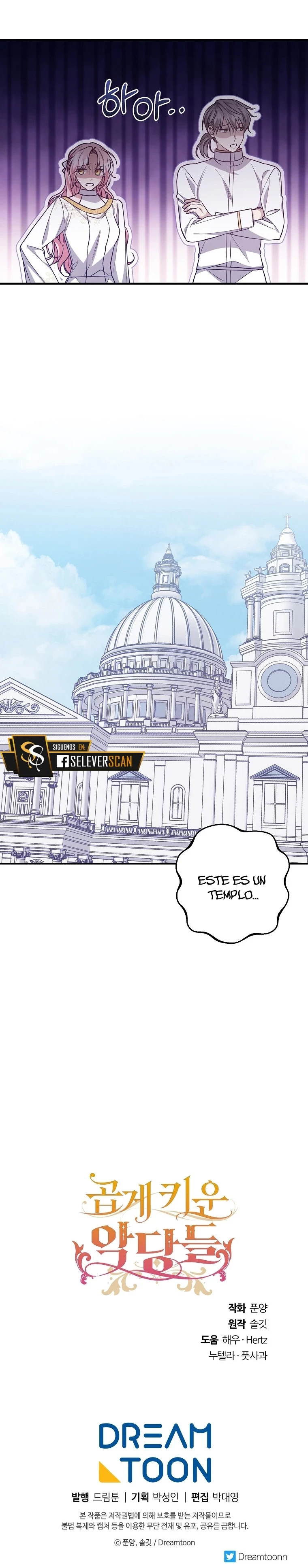 Crié a los Villanos Preciosamente - Capítulo 36 - Página 27 - LectorTMOo