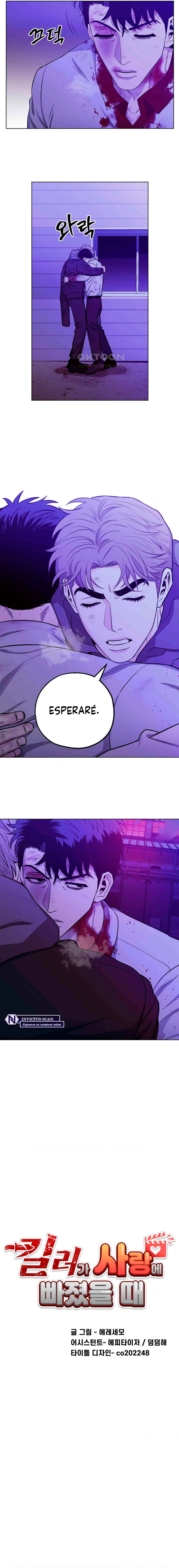 Cuando El Asesino Se Enamora - Capítulo 73 - Página 5 - LectorTMOo
