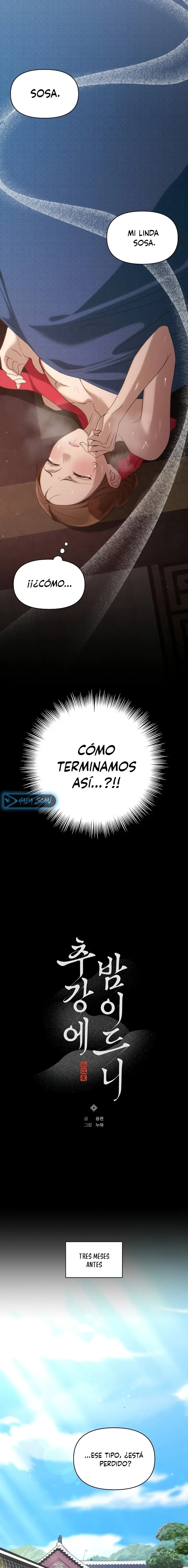 Cuando la noche otoñal cae sobre el río capítulo 1 página 7