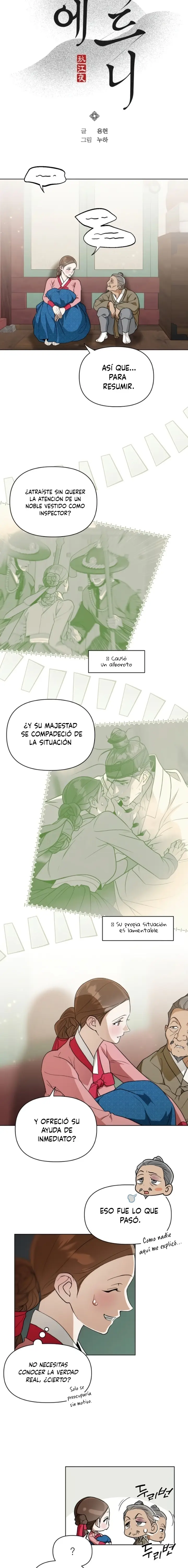 Cuando la noche otoñal cae sobre el río capítulo 14 página 6