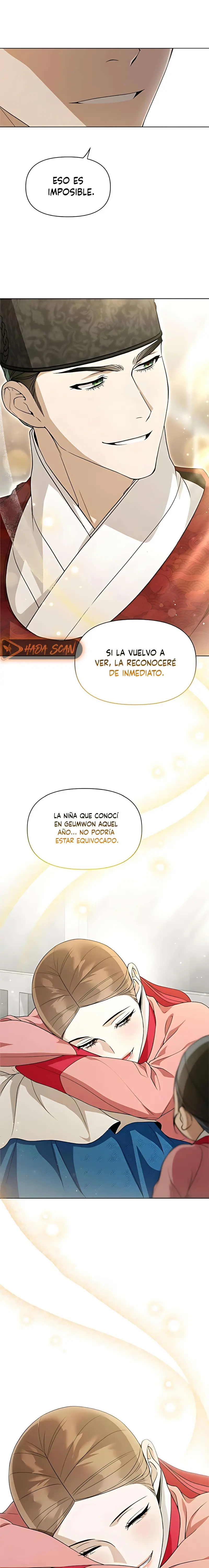 Cuando la noche otoñal cae sobre el río capítulo 21 página 16