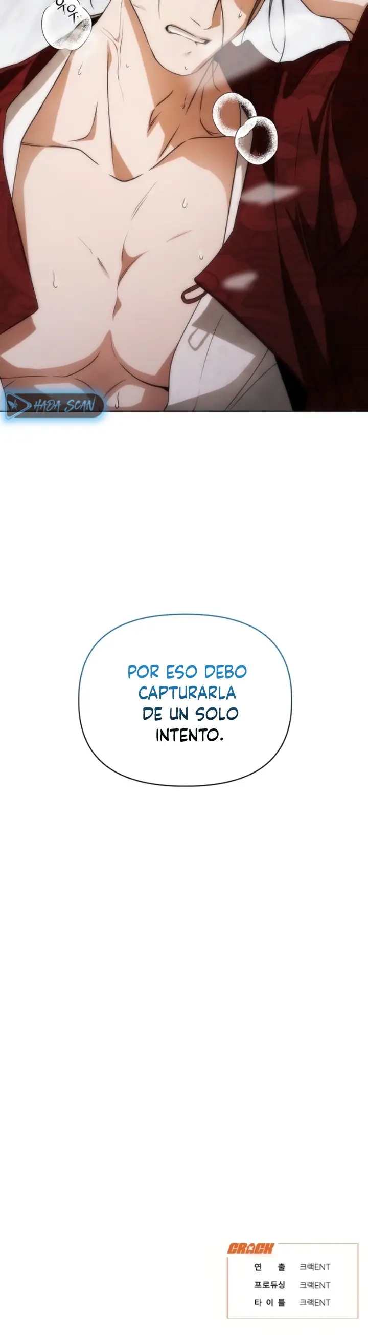 Cuando la noche otoñal cae sobre el río capítulo 5 página 16