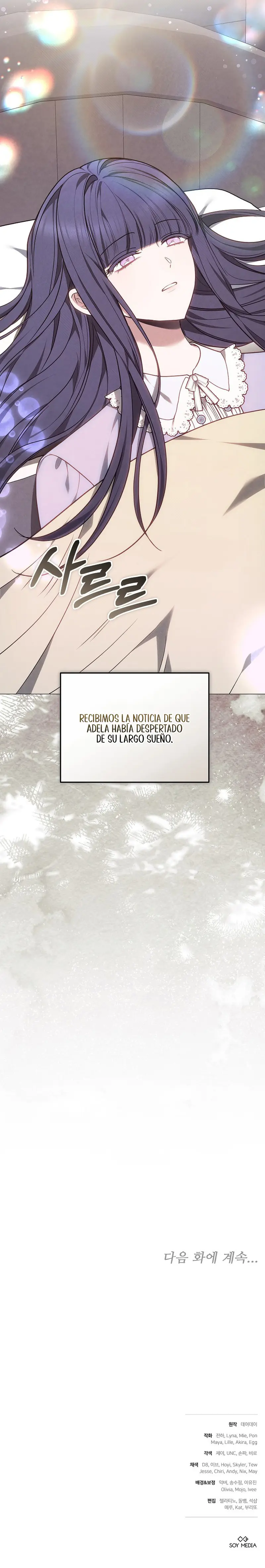 Cuando La Protagonista Principal Rompió (Novela) - Capítulo 20 - Página 13 - LectorTMOo