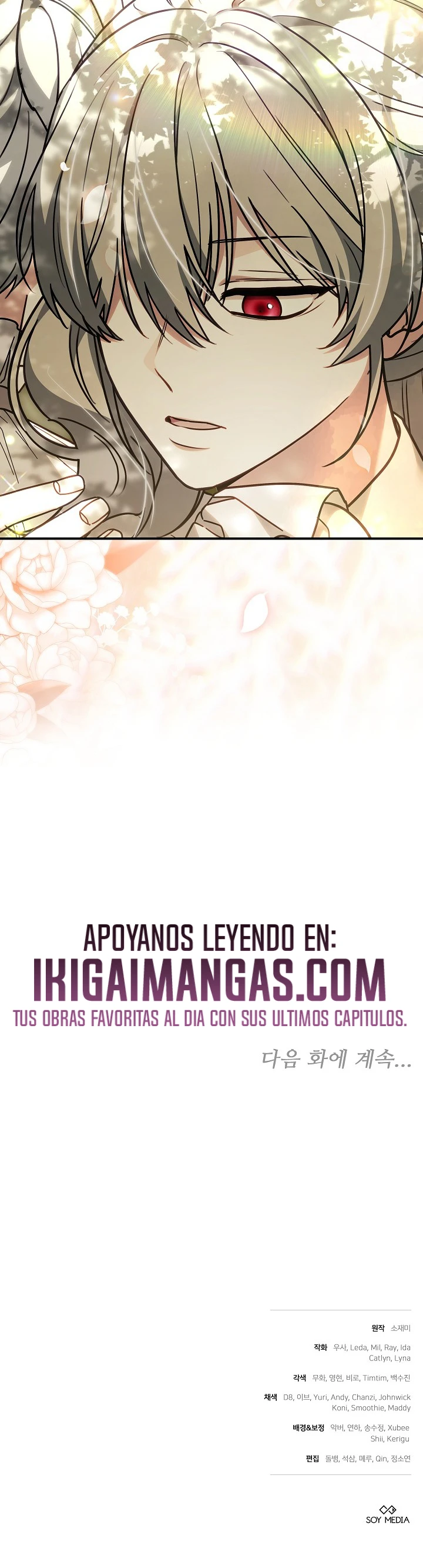 Cuando Mi Mascota Se Convirtió En El Villano - Capítulo 22 - Página 23 - LectorTMOo