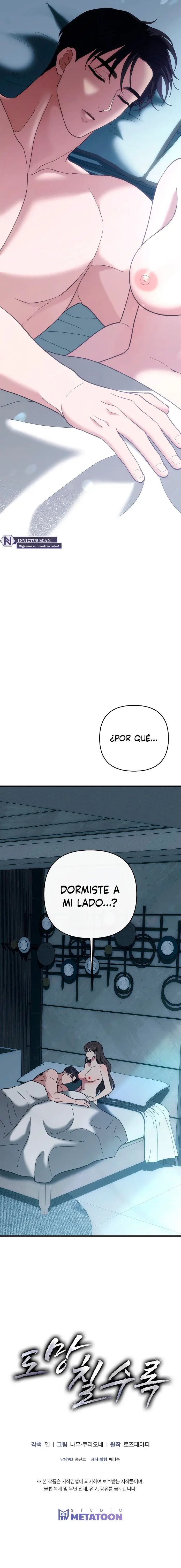 Cuanto mas Húyes - Capítulo 23 - Página 11 - LectorTMOo