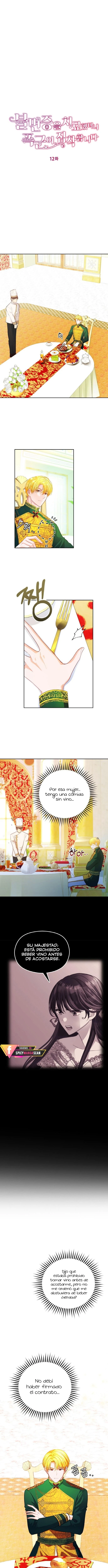 Curé El Insomnio Del Tirano y Terminó Obsesionándose Conmigo - Capítulo 12 - Página 5 - LectorTMOo