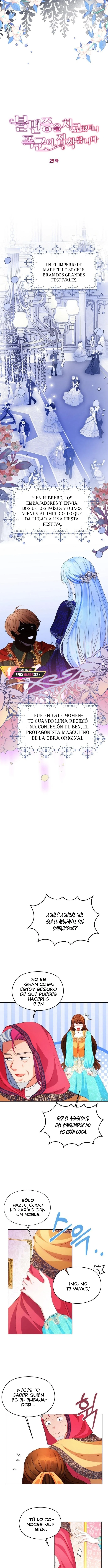 Curé El Insomnio Del Tirano y Terminó Obsesionándose Conmigo - Capítulo 25 - Página 9 - LectorTMOo