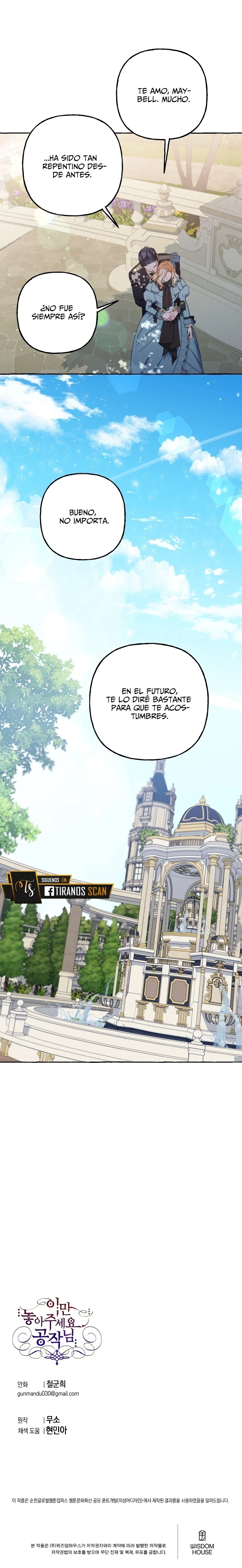 Déjame en paz, Duke - Capítulo 53 - Página 27 - LectorTMOo