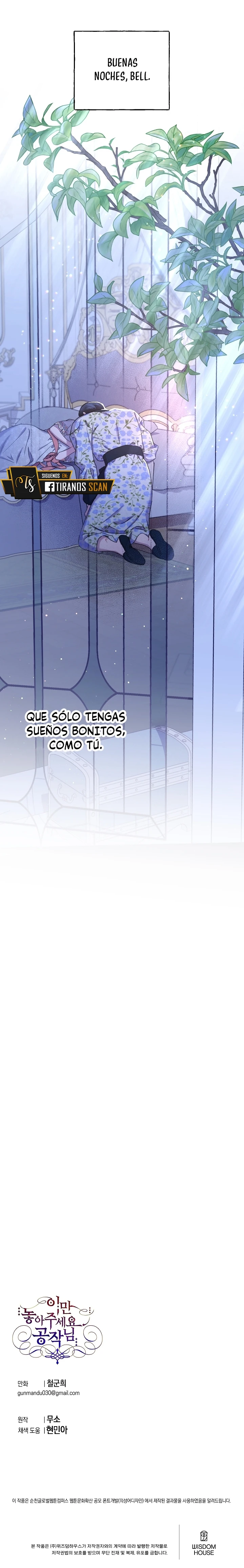 Déjame en paz, Duke - Capítulo 58 - Página 26 - LectorTMOo