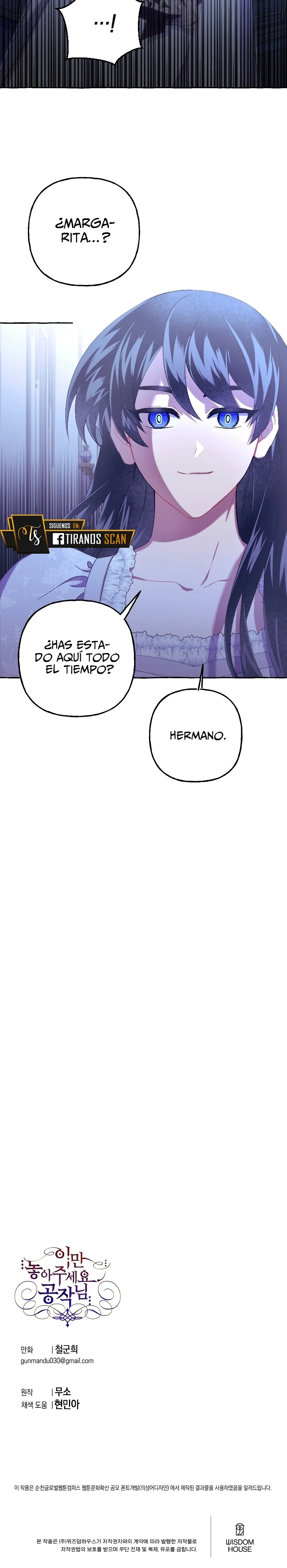Déjame en paz, Duke - Capítulo 61 - Página 26 - LectorTMOo