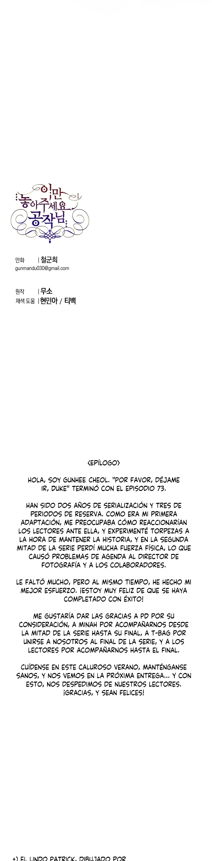 Déjame en paz, Duke - Capítulo 73 - Página 27 - LectorTMOo