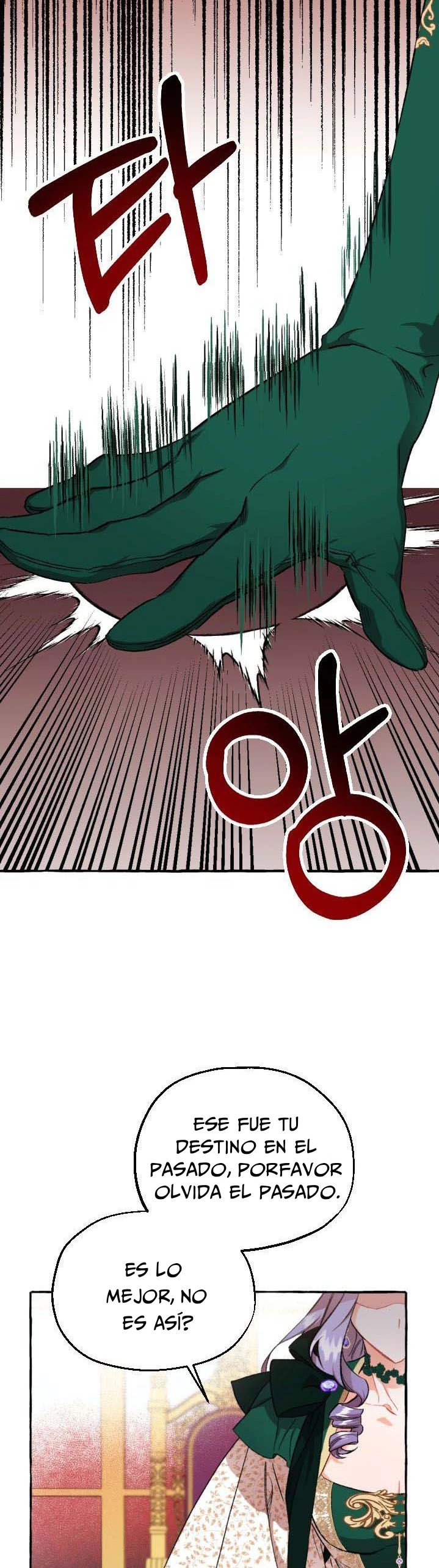 Déjame en paz, Duke - Capítulo 9 - Página 18 - LectorTMOo