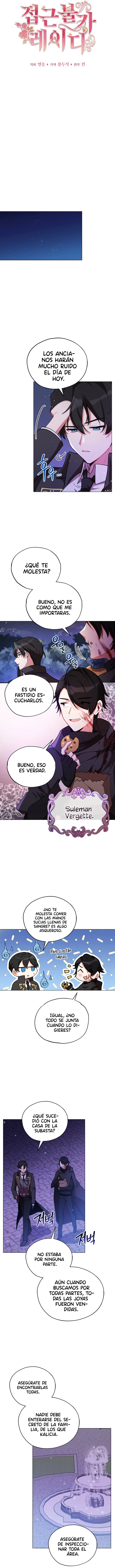 Dama Intocable - Capítulo 14 - Página 3 - LectorTMOo