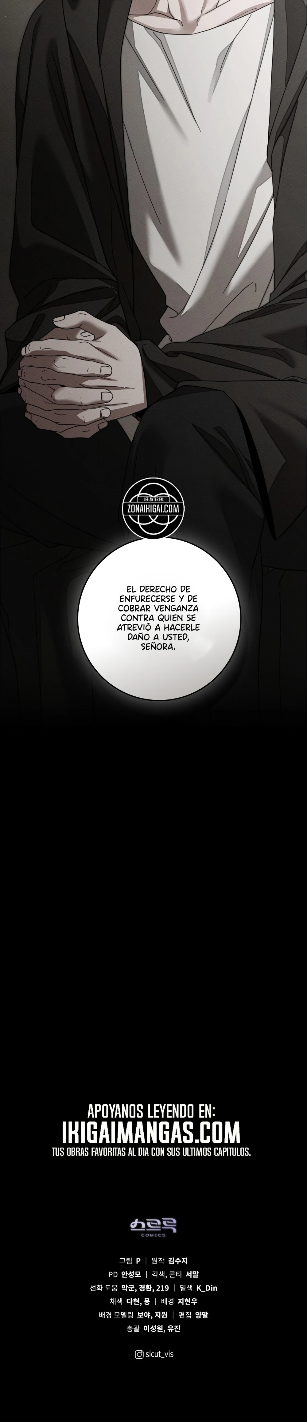 Debajo Del Roble - Capítulo 153 - Página 30 - LectorTMOo