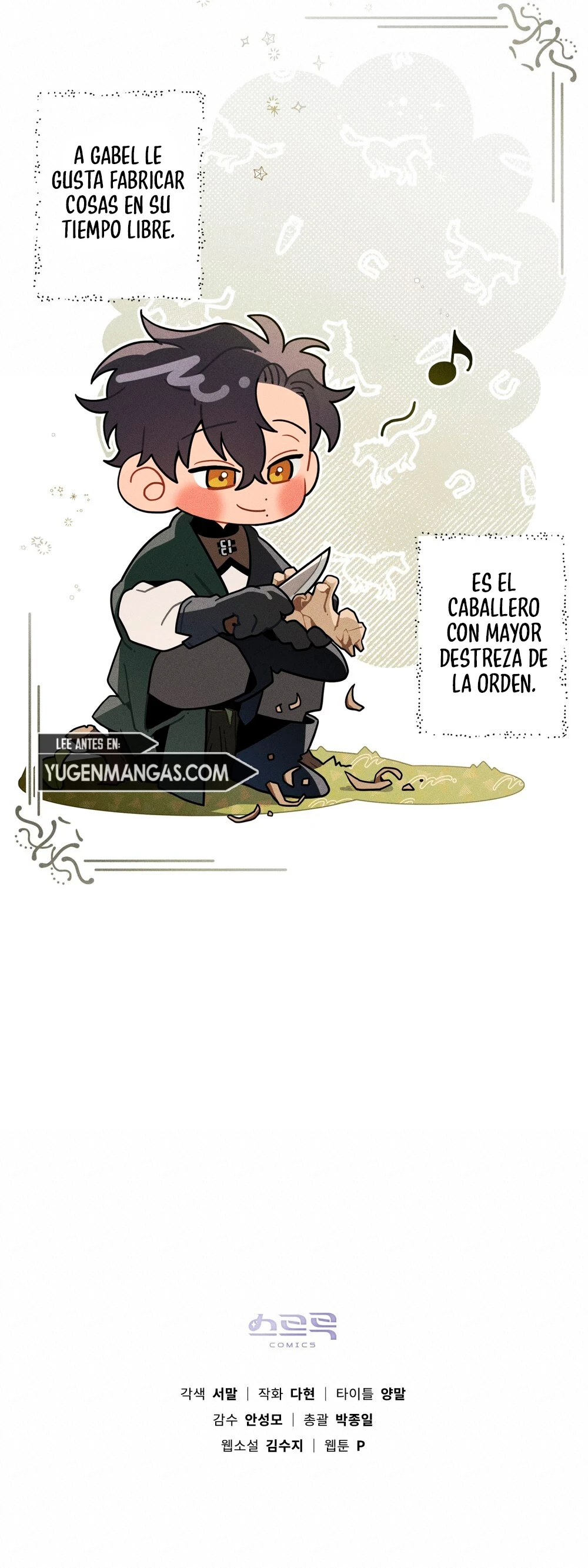 Debajo Del Roble capítulo 64.2 página 4