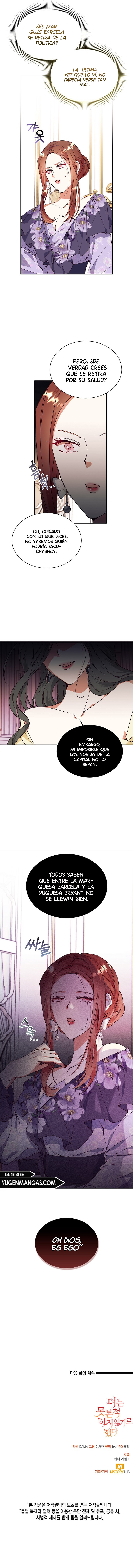 Decidí Dejar de Fingir Que No Lo Veo - Capítulo 108 - Página 10 - LectorTMOo