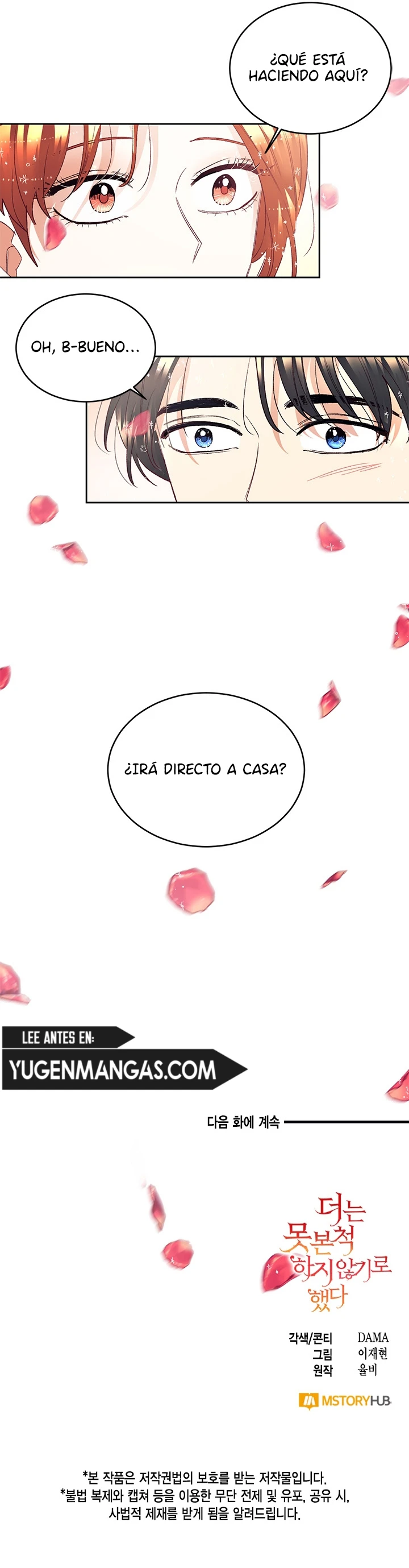 Decidí Dejar de Fingir Que No Lo Veo - Capítulo 11 - Página 9 - LectorTMOo