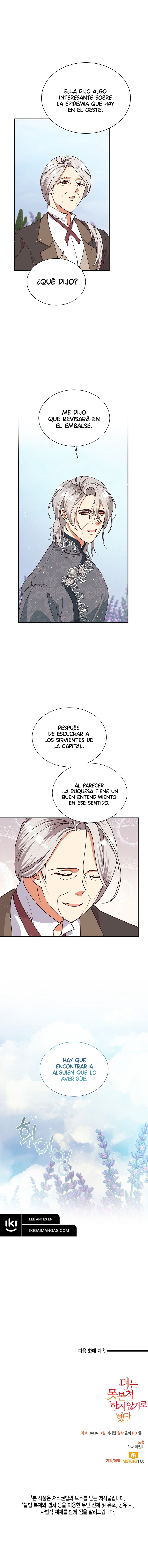 Decidí Dejar de Fingir Que No Lo Veo - Capítulo 118 - Página 11 - LectorTMOo
