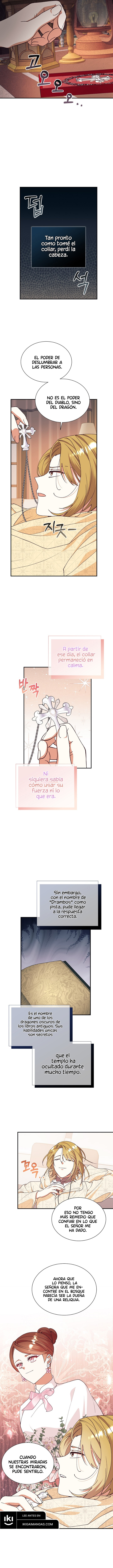 Decidí Dejar de Fingir Que No Lo Veo - Capítulo 120 - Página 5 - LectorTMOo