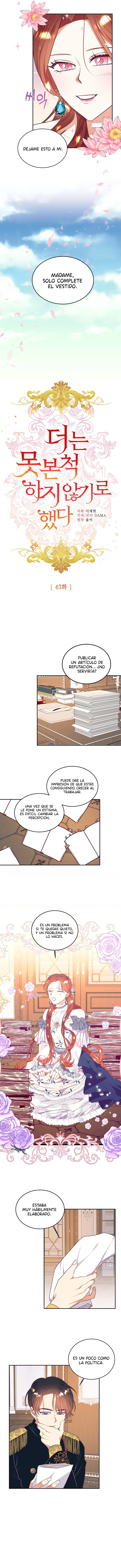 Decidí Dejar de Fingir Que No Lo Veo - Capítulo 43 - Página 5 - LectorTMOo