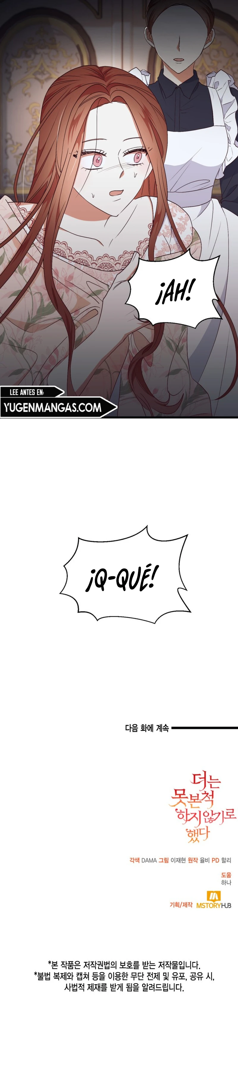 Decidí Dejar de Fingir Que No Lo Veo - Capítulo 86 - Página 11 - LectorTMOo