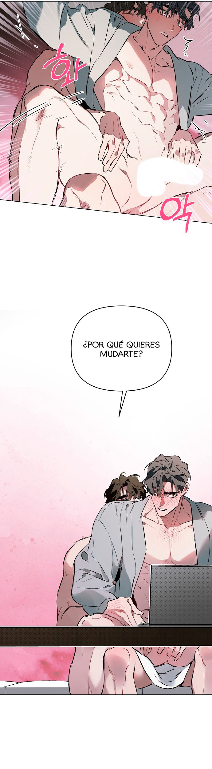 Define La Relación - Capítulo 87 - Página 11 - LectorTMOo