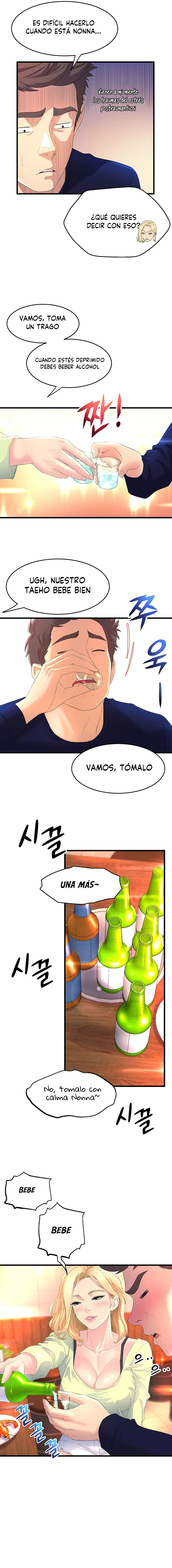Departamento de danzas contemporaneas - Capítulo 1 - Página 23 - LectorTMOo