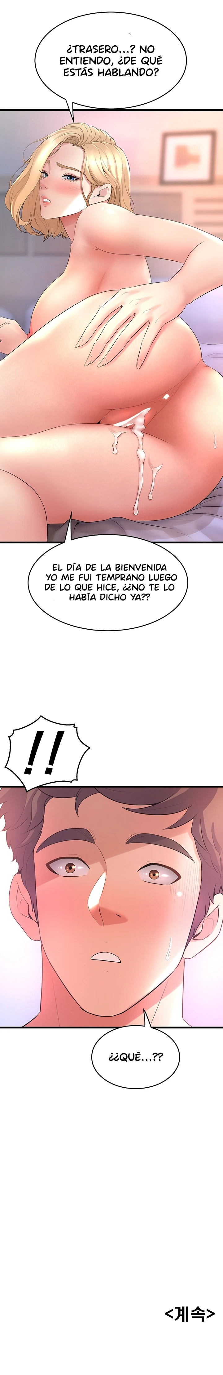Departamento de danzas contemporaneas - Capítulo 19 - Página 19 - LectorTMOo