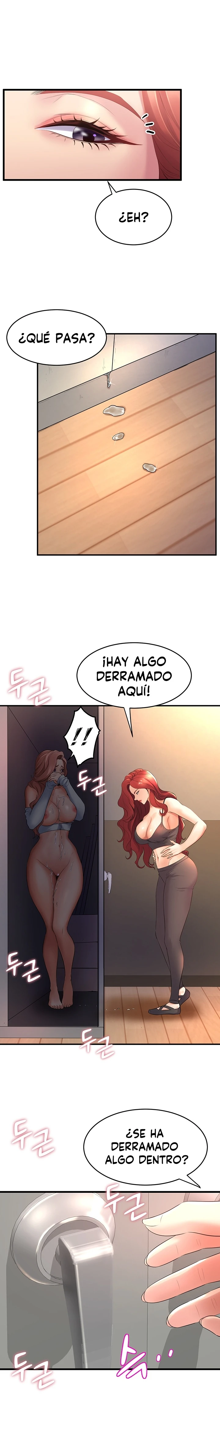 Departamento de danzas contemporaneas - Capítulo 24 - Página 15 - LectorTMOo