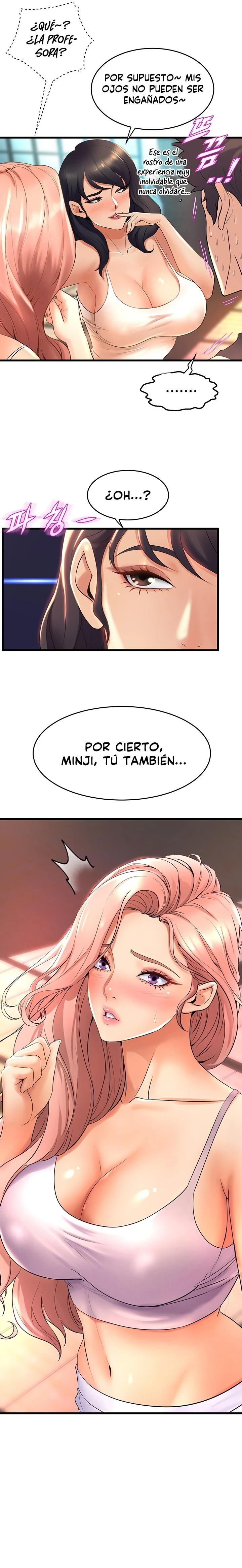 Departamento de danzas contemporaneas - Capítulo 25 - Página 17 - LectorTMOo