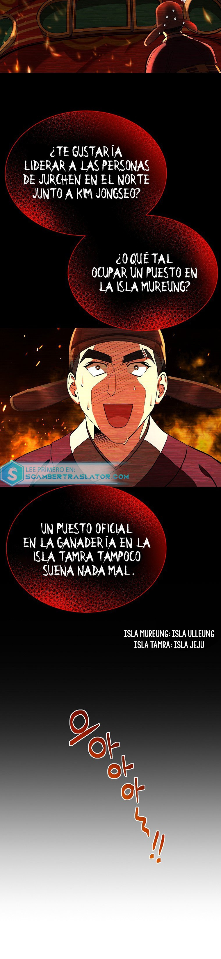 Desarrollo muscular en joseon - Capítulo 3 - Página 17 - LectorTMOo