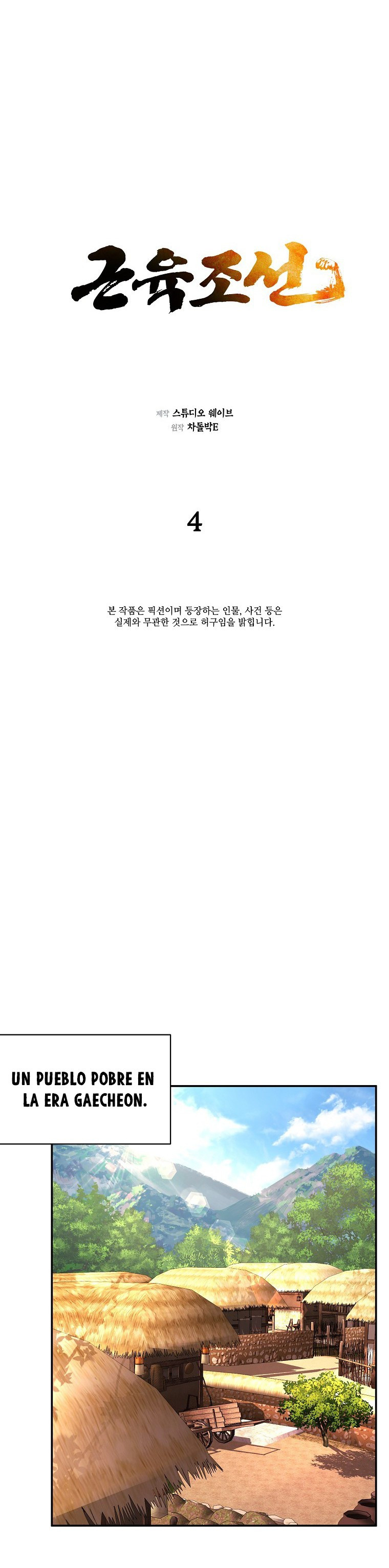 Desarrollo muscular en joseon - Capítulo 4 - Página 8 - LectorTMOo