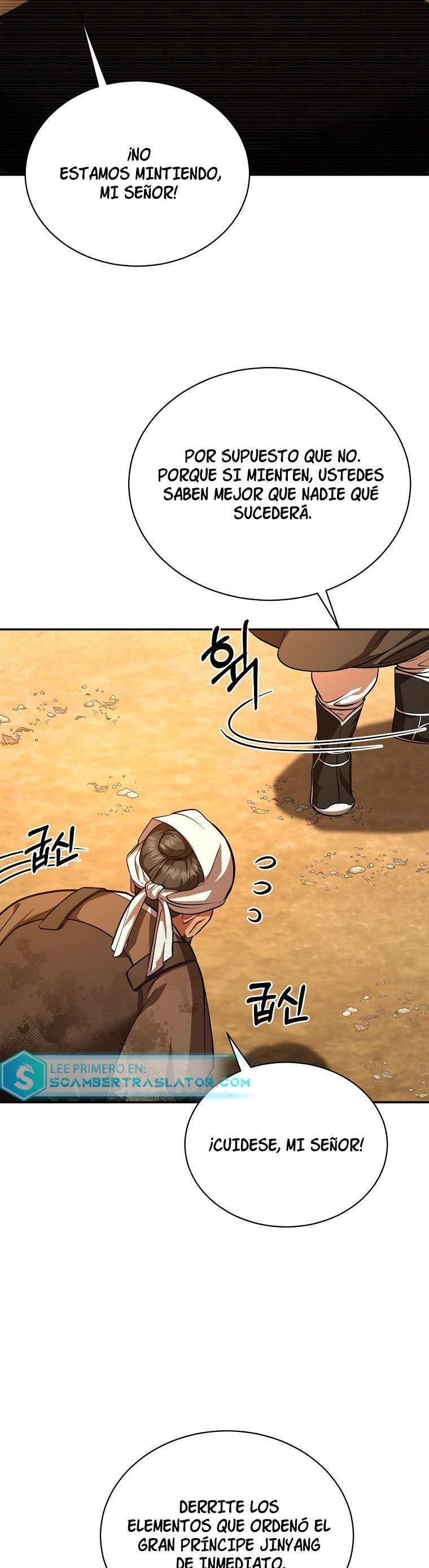 Desarrollo muscular en joseon - Capítulo 4 - Página 38 - LectorTMOo