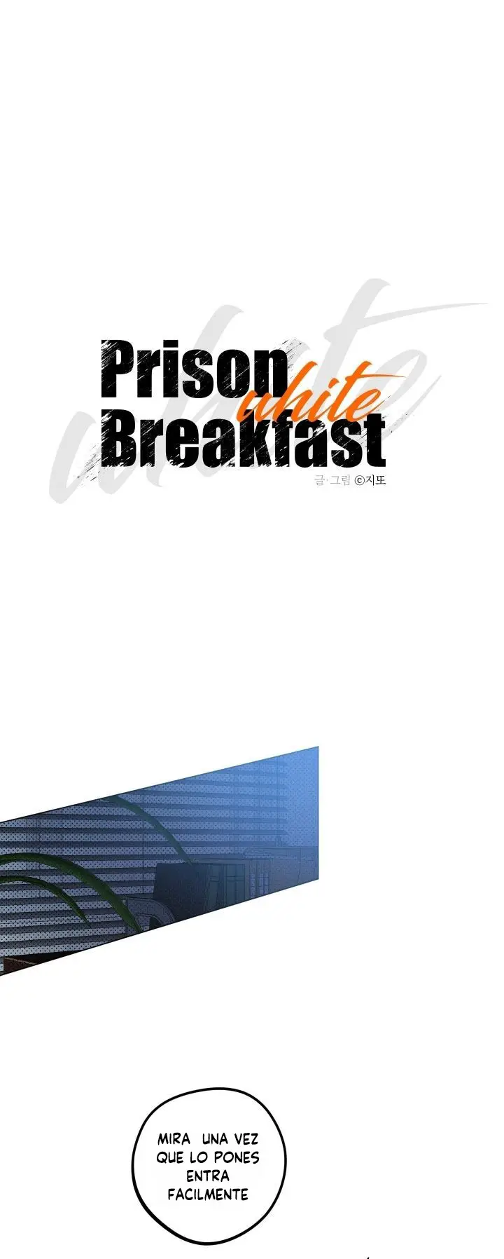 Desayuno en prision - Capítulo 5 - Página 3 - LectorTMOo