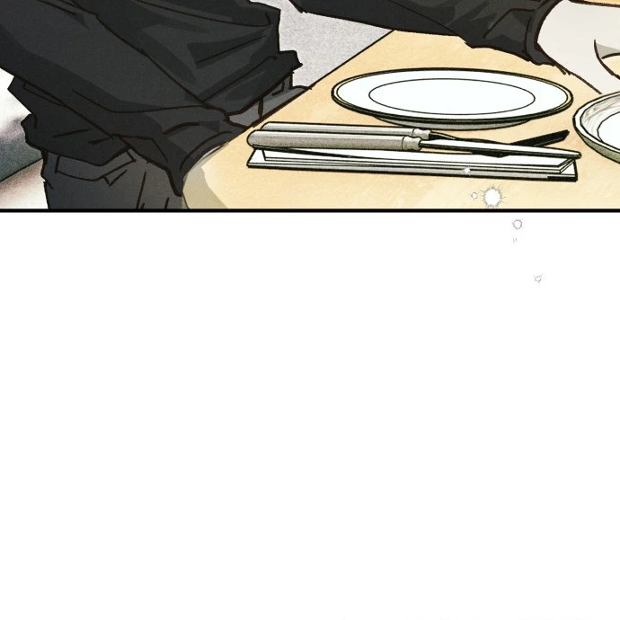 Descarga de amor - Capítulo 4 - Página 6 - LectorTMOo
