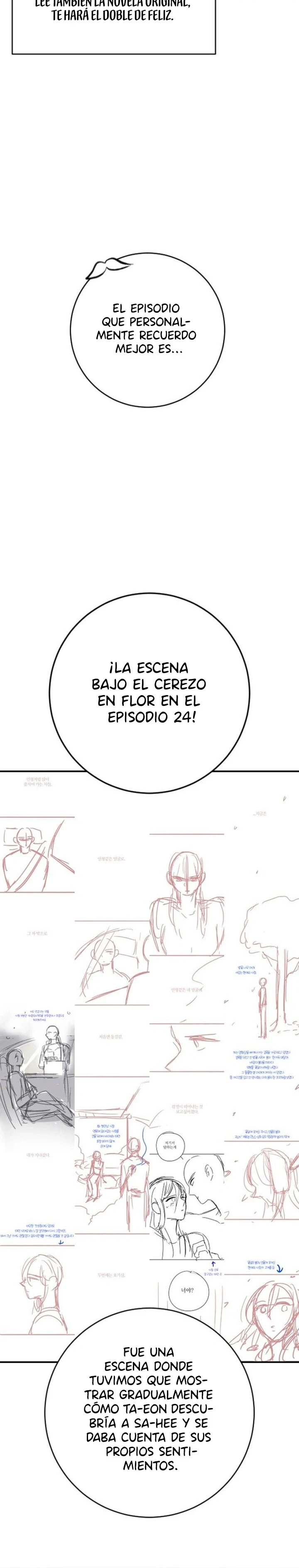 Descaro capítulo 83.5 página 6
