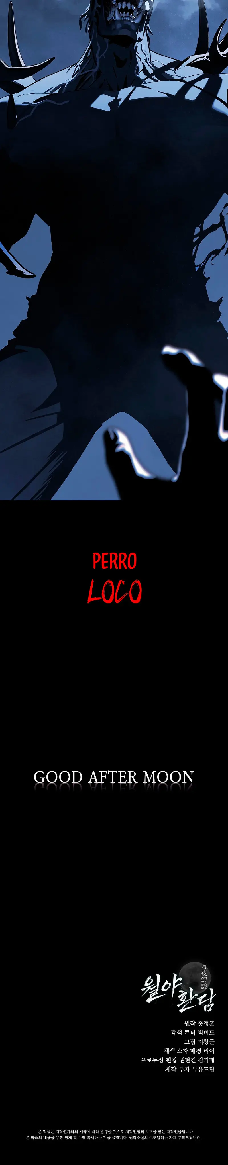 Después De La Caída De La luz De La Luna - Capítulo 18 - Página 10 - LectorTMOo