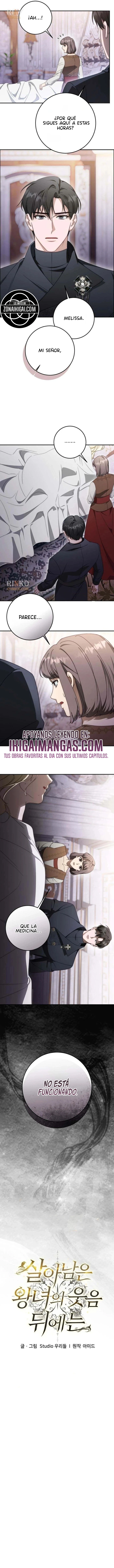 Detras De La Risa De La Princesa capítulo 104 página 19