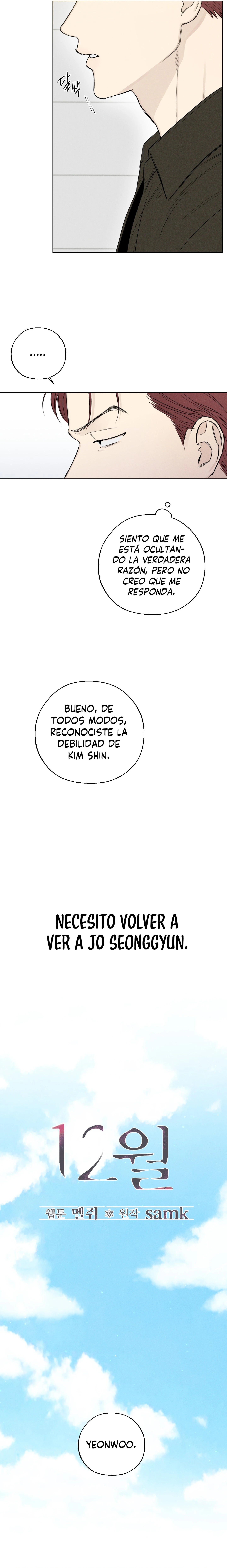 Diciembre - Capítulo 29 - Página 6 - LectorTMOo