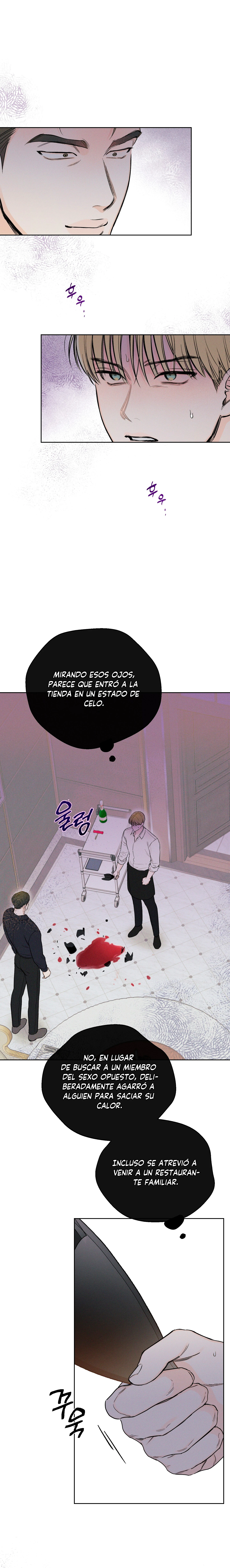 Diciembre - Capítulo 33 - Página 1 - LectorTMOo