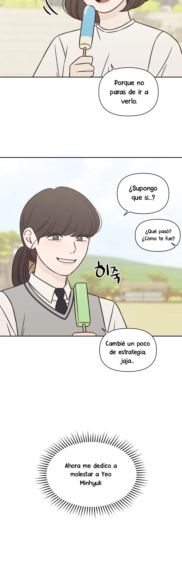 Diecisiete otra vez capítulo 6 página 9
