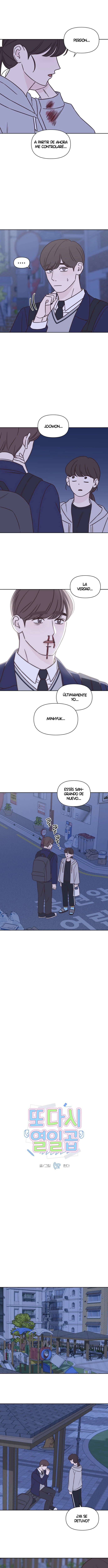 Diecisiete otra vez capítulo 8 página 4