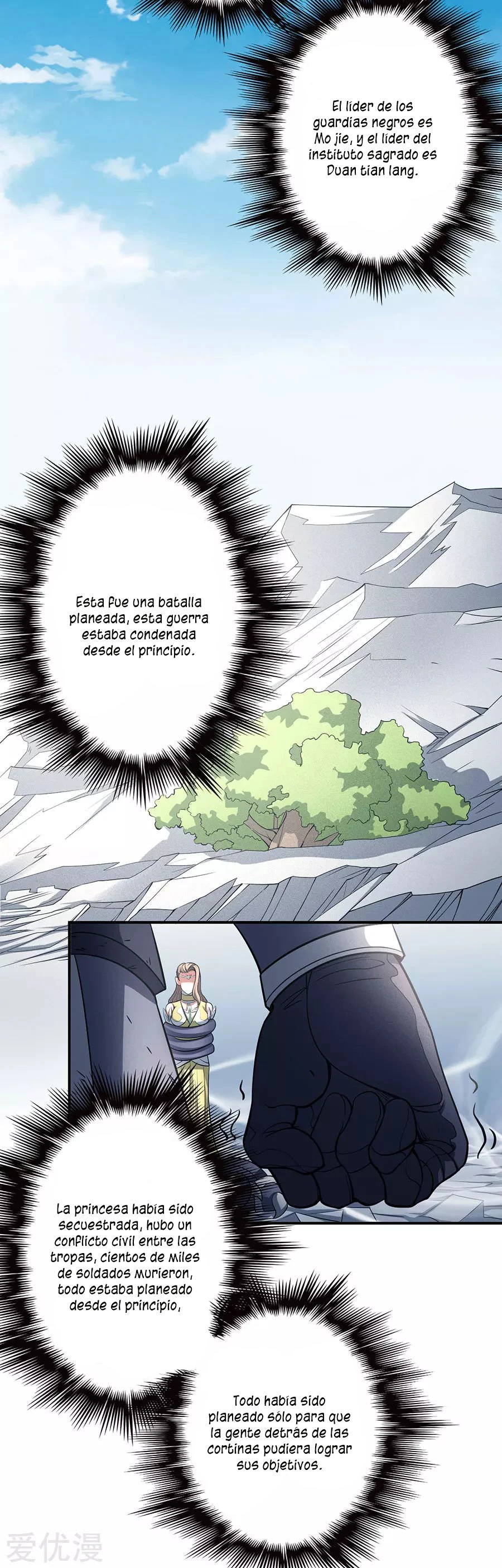 Dios de las artes marciales - Capítulo 100 - Página 5 - LectorTMOo