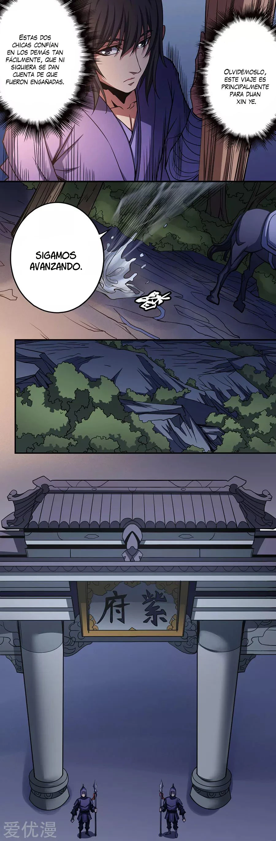 Dios de las artes marciales - Capítulo 102 - Página 19 - LectorTMOo