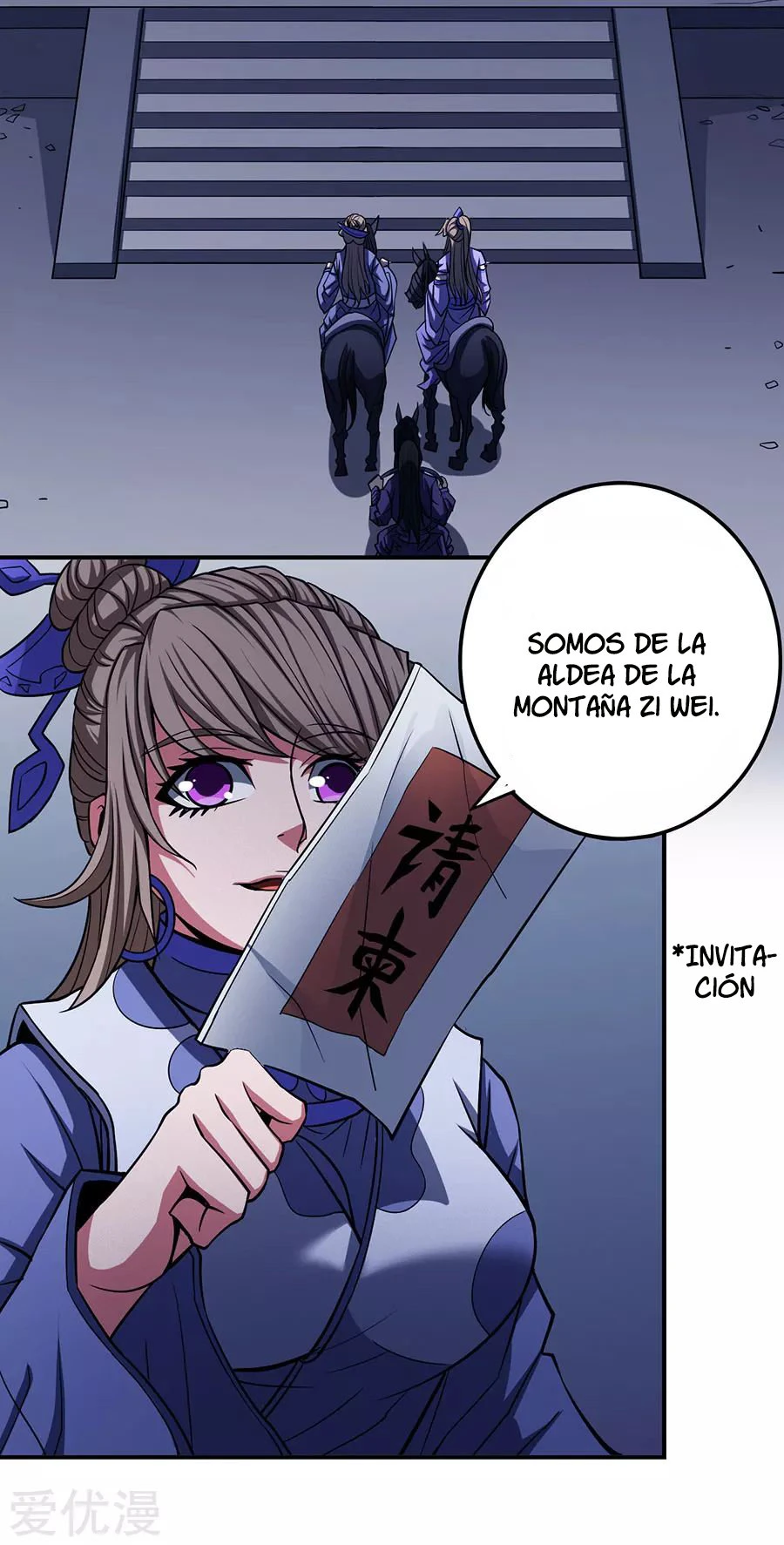 Dios de las artes marciales - Capítulo 102 - Página 20 - LectorTMOo