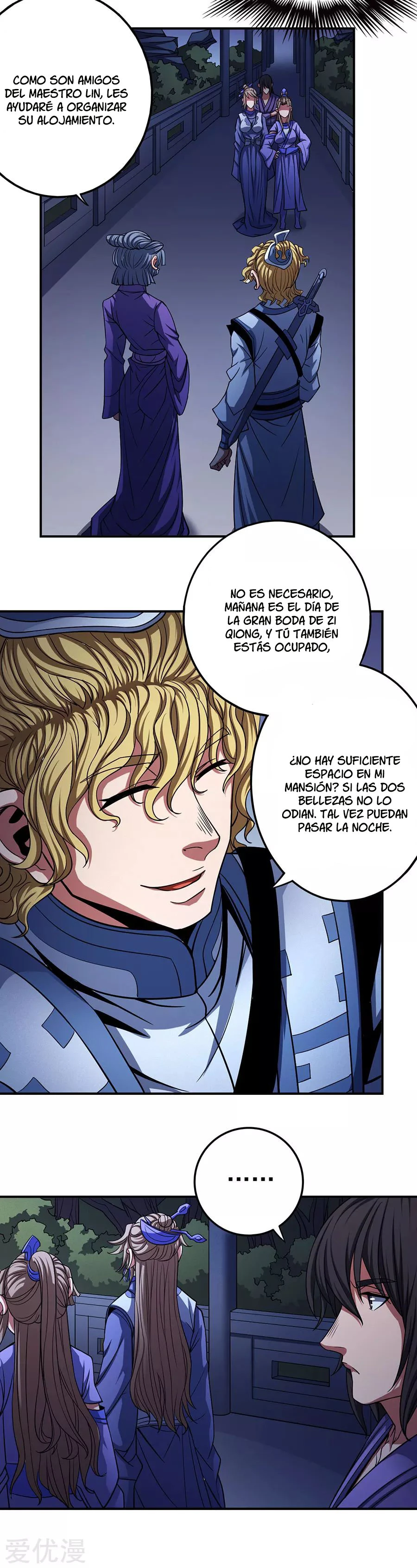 Dios de las artes marciales - Capítulo 102 - Página 26 - LectorTMOo