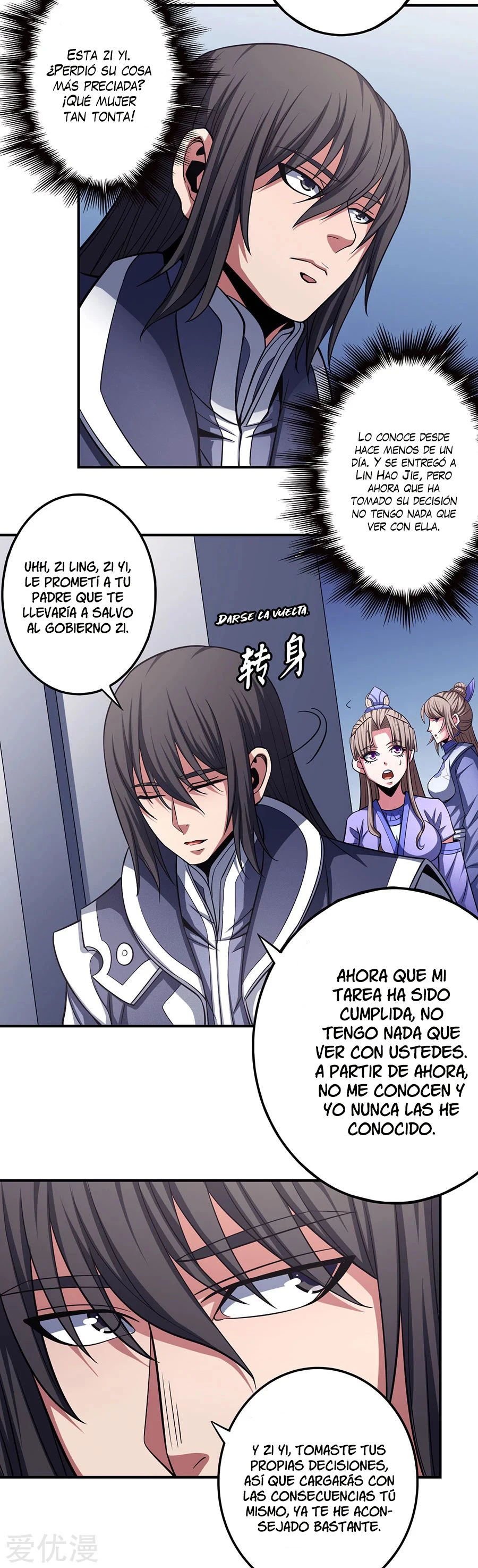 Dios de las artes marciales - Capítulo 103 - Página 8 - LectorTMOo