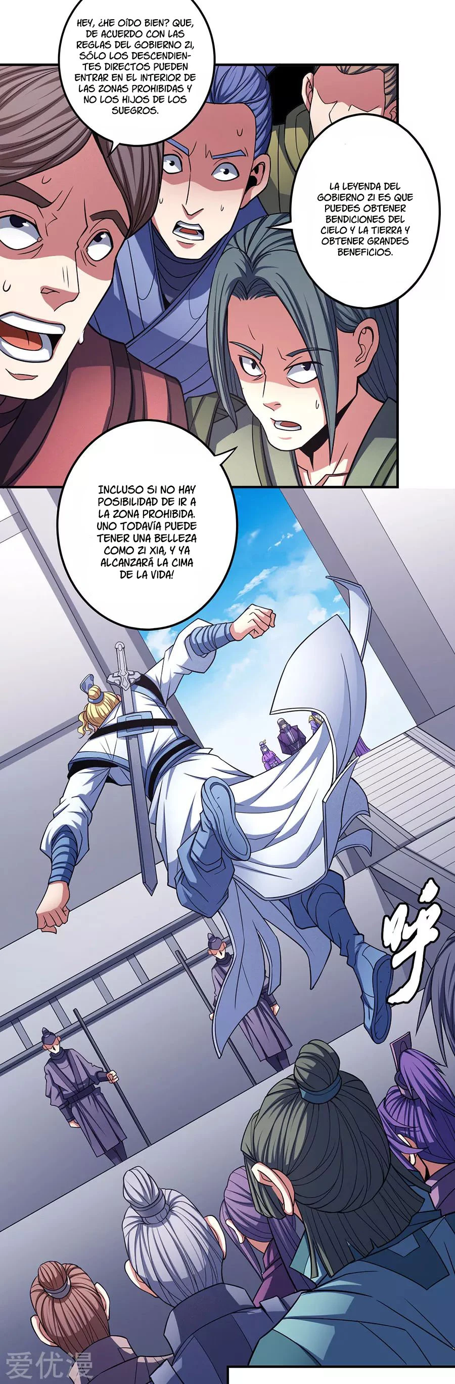 Dios de las artes marciales - Capítulo 103 - Página 16 - LectorTMOo