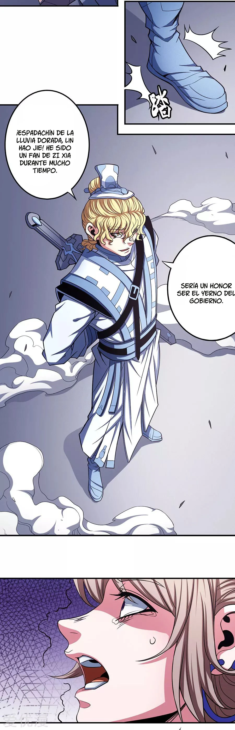 Dios de las artes marciales - Capítulo 103 - Página 17 - LectorTMOo